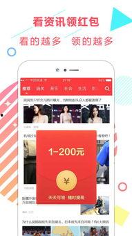 最新爆料娱乐头条八卦,明星恋情、幕后黑幕大揭秘! 第3张 最新爆料娱乐头条八卦,明星恋情、幕后黑幕大揭秘! 第3张