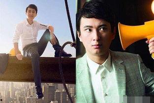 王思聪新年爆料事件视频,揭秘娱乐圈幕后真相 第2张 王思聪新年爆料事件视频,揭秘娱乐圈幕后真相 第2张