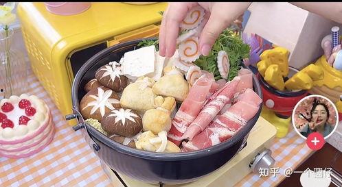 美食爆料的视频,视频爆料带你尝鲜 第3张 美食爆料的视频,视频爆料带你尝鲜 第3张